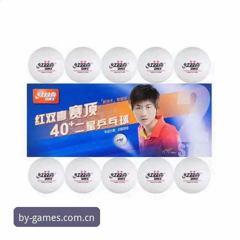 博业体育平台使用教程与官方下载深度评测:新手也能轻松上手的完整指南